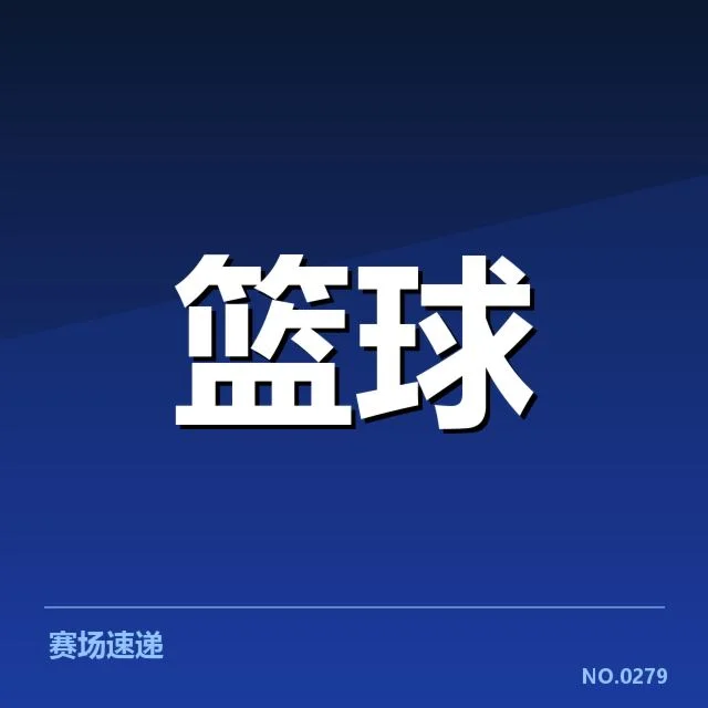 已确认的青训输送现状与主要代表